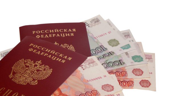Выгодные онлайн займы в Москве - получите деньги быстро и без лишних сложностей
