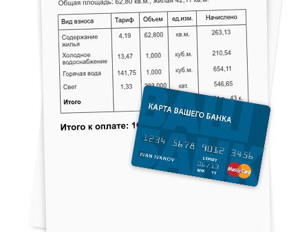 Быстрое и удобное оформление онлайн-займов на MFOhub.ru - получите финансовую помощь быстро и без лишних хлопот