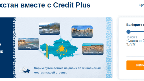 Лучшие условия онлайн займов в Казани - выбирайте выгодные и удобные предложения
